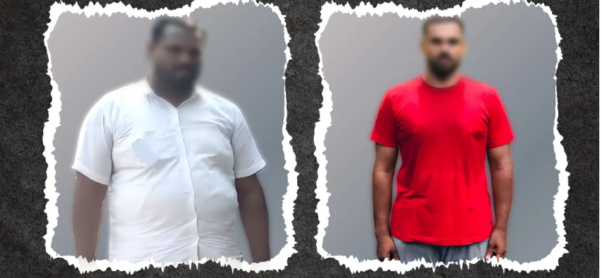 Before Transformation